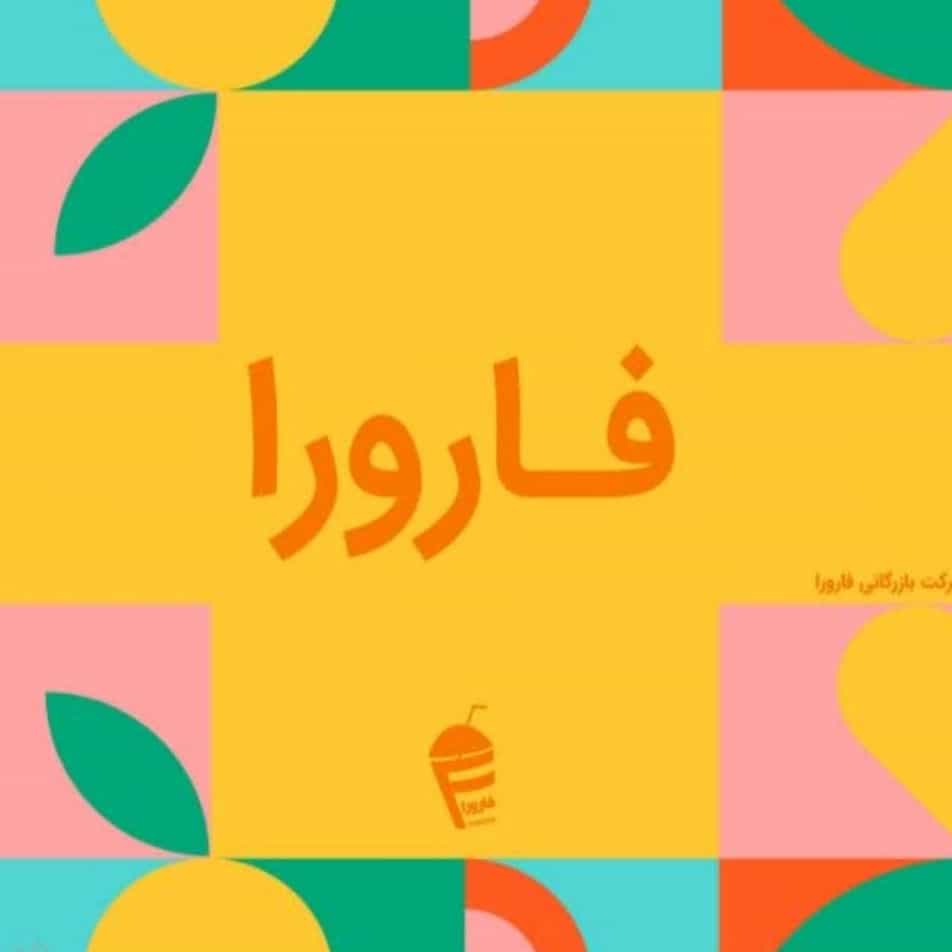 1780735785099.webp