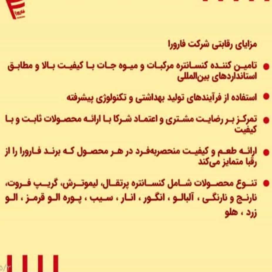 1780736684023.webp