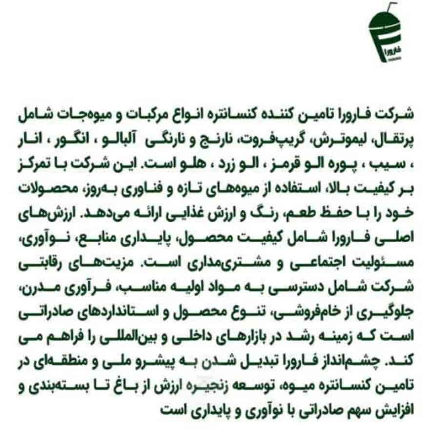 1780736710174.webp